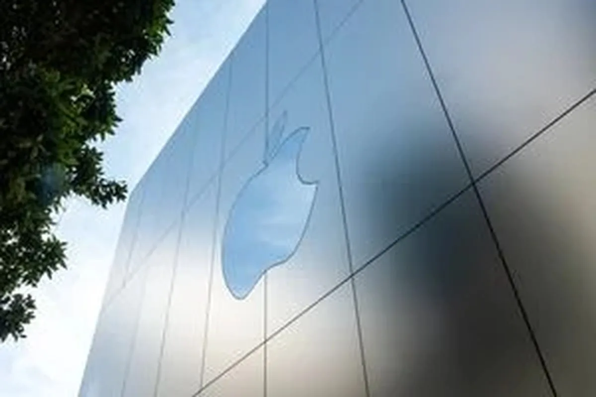 Apple, Katlanabilir iPhone’u Tanıtacak Olağanüstü Etkinlik ve Yeni CEO Devir Töreni