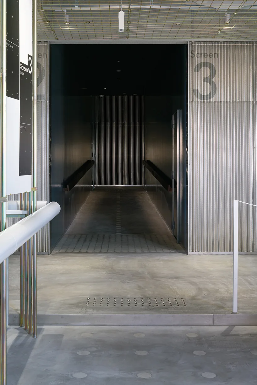 kyoto minami kaikan movie theater 9