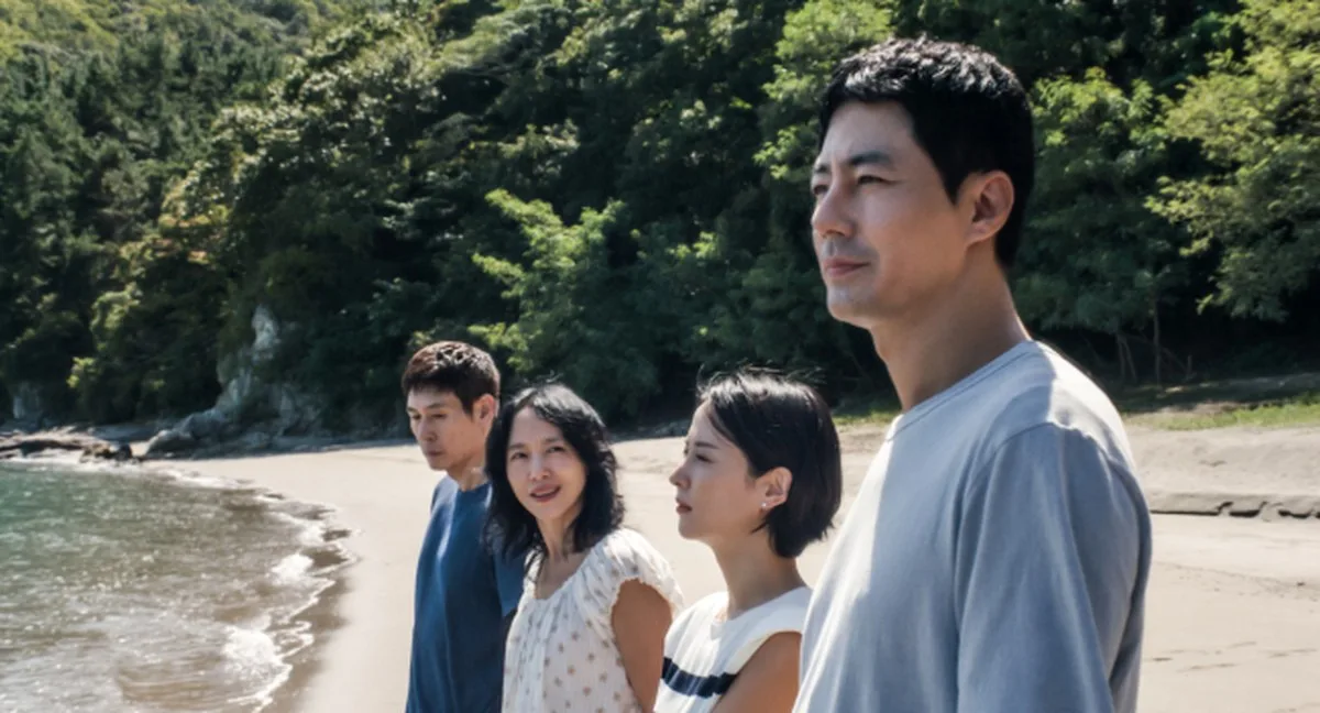 “Aşkın Sınırları”: “Burning” Yönetmeni Lee Chang-dong’dan, Evli Çiftlerin Birbirlerinin Hayatına Özen Gösterdiği Yeni ve