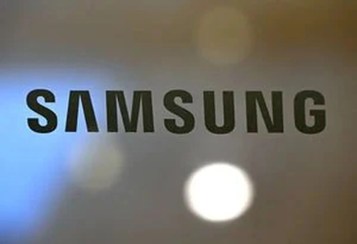 Samsung ve iştirakleri, KKR ve Nvidia destekli Helix’e 1 milyar dolarlı yatırım yapacak