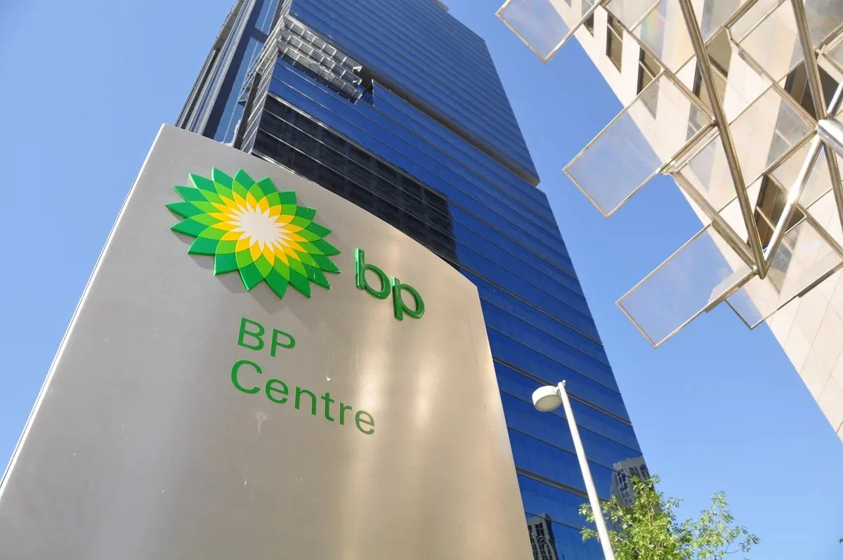 BP, 2027 borç hedefine bir yıl önce ulaşıyor: Net alacak 13,5 milyar dolara düşebilir
