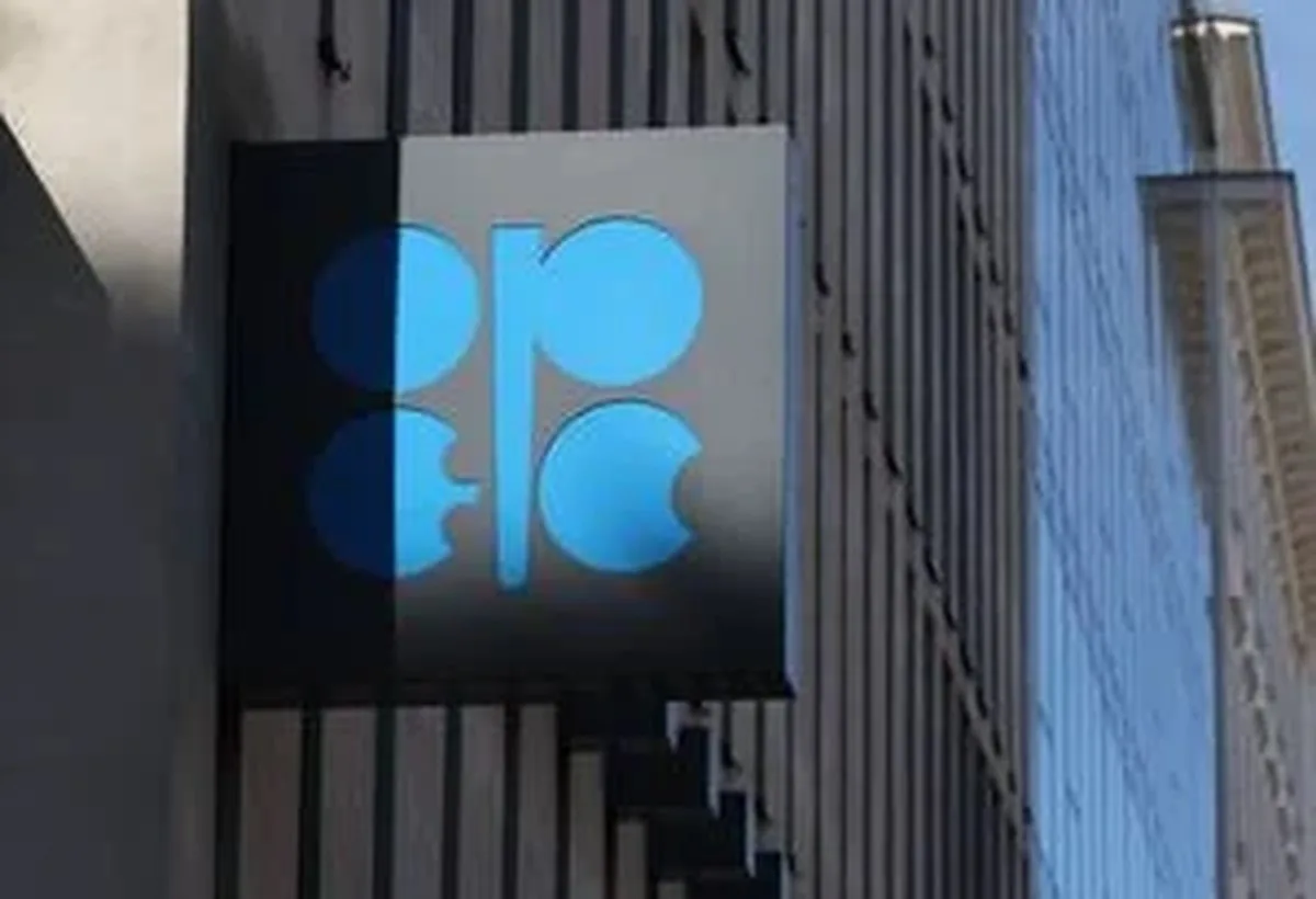 OPEC+ Kasım için petrol üretim hedeflerini dondurdu; İran savaşı Körfez ihracatını vurdu