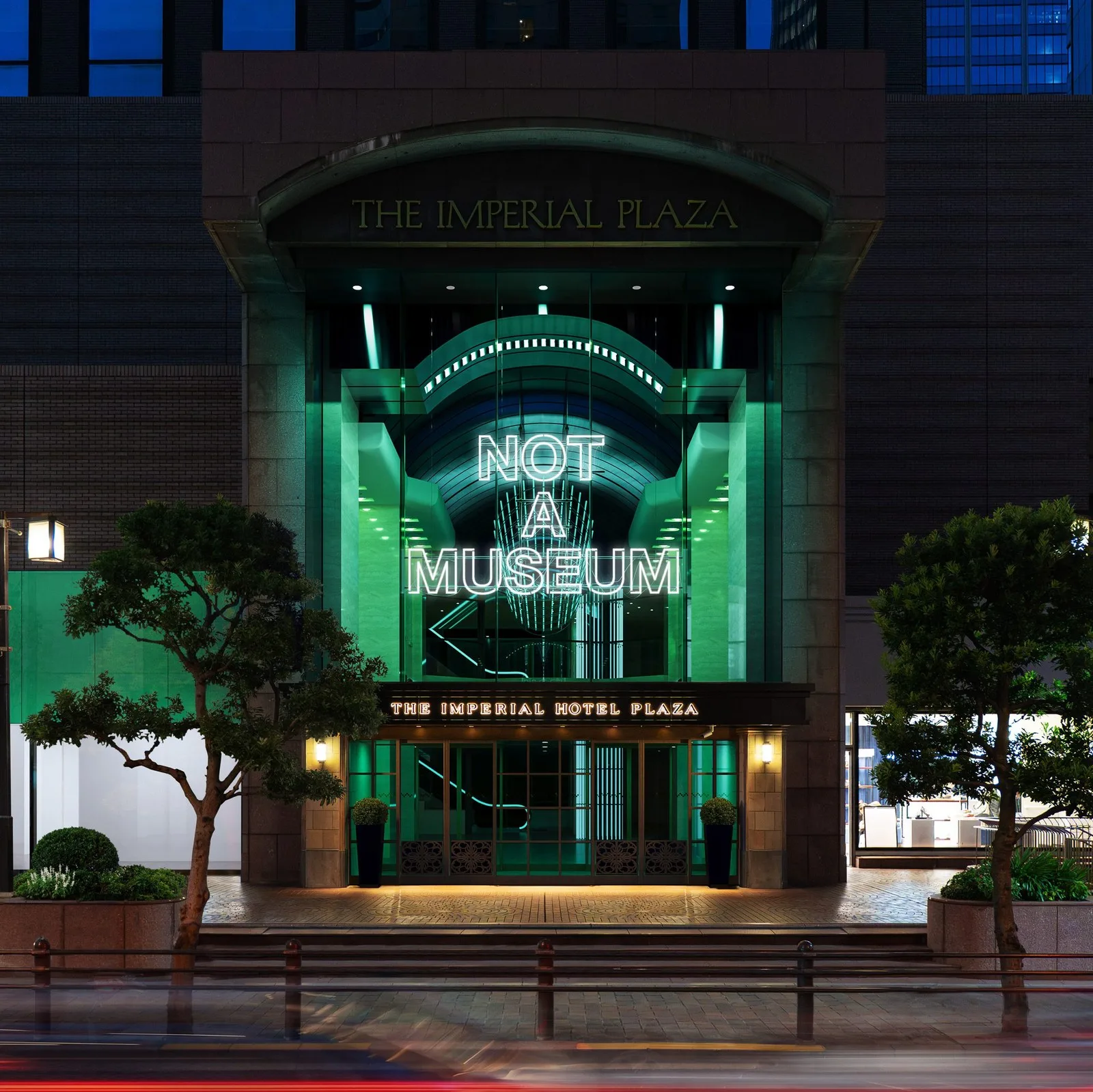 Nota’nın ilk kültüzel alanı “Not a Museum”, Tokyo’daki otelin yıkımına kadar işleyecek